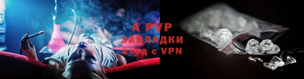 МДМА Волосово