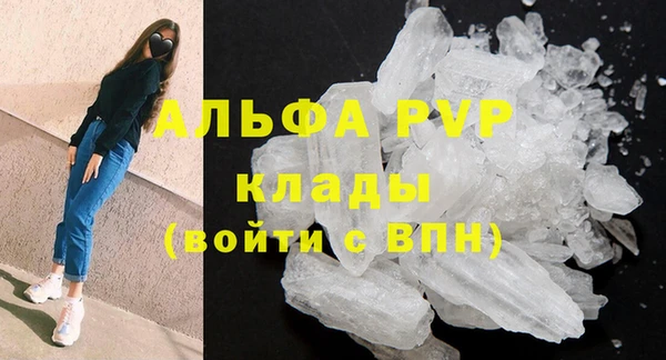 метадон Волоколамск