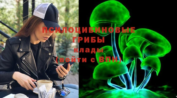 метадон Волоколамск