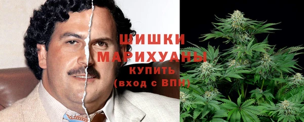 экстази Володарск