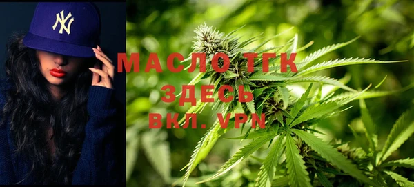 метадон Волоколамск