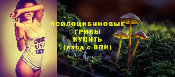 метадон Волоколамск
