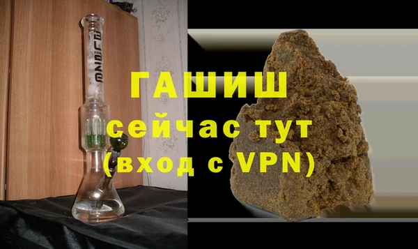 MDMA Premium VHQ Верхнеуральск