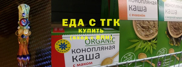 экстази Володарск