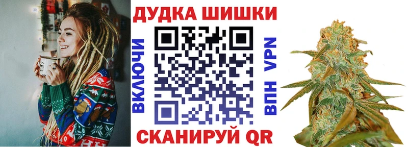 где купить наркоту  Полысаево  нарко площадка как зайти  Марихуана ГИДРОПОН 
